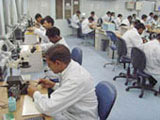 Factory